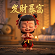全自动三维扫描设备